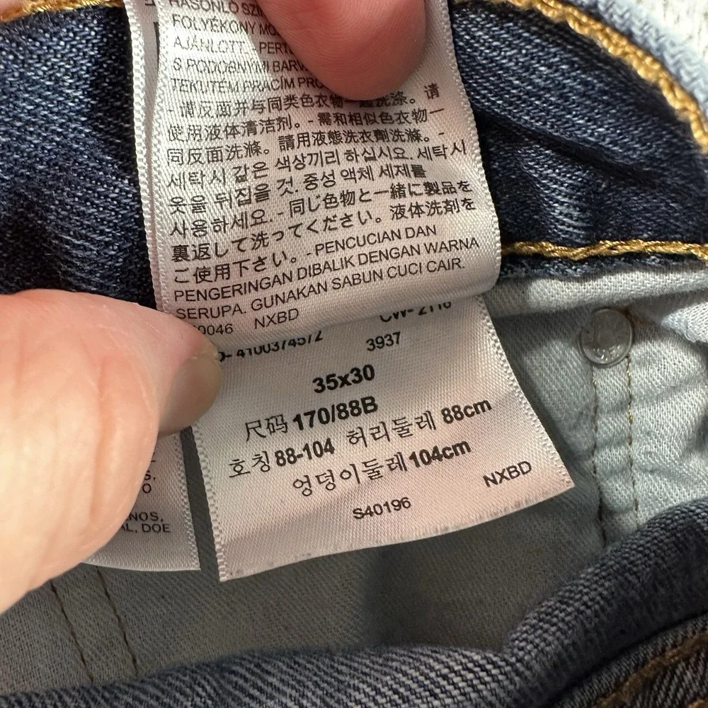 Levis good preowned